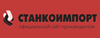 Траверсы для ямы   СТАНКОИМПОРТ